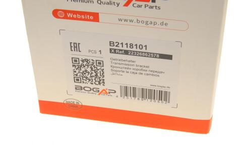 Подушка КПП BMW 5 (G30/F90) 16- Подушка КПП BMW 5 (G30/F90) 16-