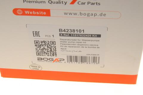 Помпа води + термостат BMW 3 (E90)/5 (F10)/X5 (E70)/X6 (E71/E72) 06-16 N55 B30/N54 B30 Помпа води + термостат BMW 3 (E90)/5 (F10)/X5 (E70)/X6 (E71/E72) 06-16 N55 B30/N54 B30