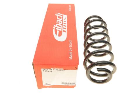 Пружина (задняя) VW Passat 05-14 Пружина (задняя) VW Passat 05-14