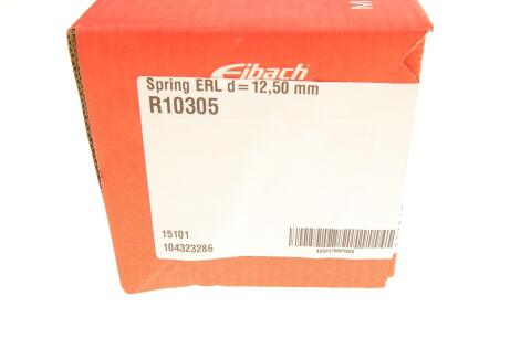 Пружина (задняя) VW Passat 05-14 Пружина (задняя) VW Passat 05-14