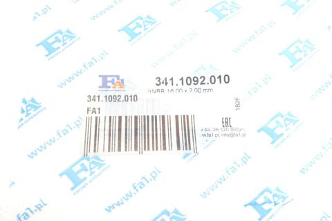 Прокладка клапана EGR Audi A7/A8/Q3/Q5/Q7 -15/VW Touareg 03-15 (к-кт 10шт)