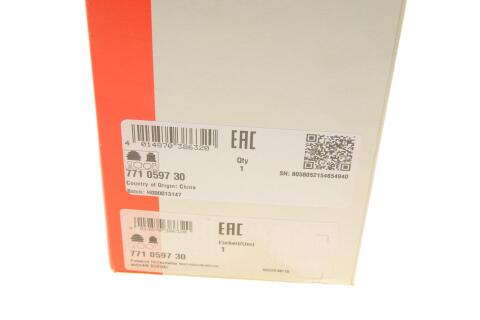 Шрус (наружный) Suzuki Jimny 1.3 16V 98-