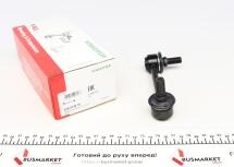 Тяга стабілізатора (заднього) (L) Kia Sorento I 02-