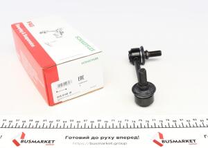 Тяга стабілізатора (заднього) (L) Kia Sorento I 02-