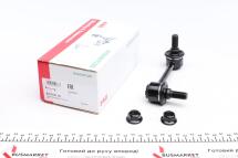 Тяга стабілізатора (заднього) (R) Kia Sorento I 02-