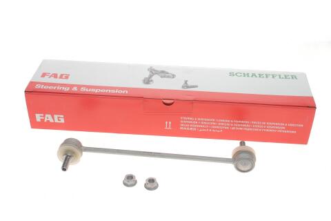 Тяга стабілізатора (переднього) Daewoo Nubira 97-