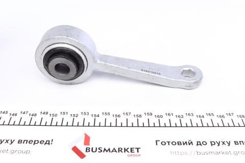 Тяга стабилизатора (переднего) (R) MB S-class (W220) 98-05 Тяга стабилизатора (переднего) (R) MB S-class (W220) 98-05