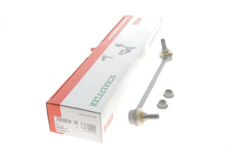 Тяга стабілізатора (переднього) (R) MB Vito (W639) 03-