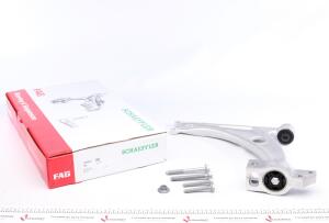 Важіль підвіски (передній/знизу) VW Passat 05-14/Tiguan 07-/Sharan 10- (без кульової) (Алюміній)