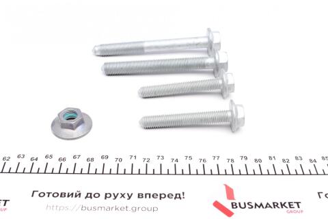 Важіль підвіски (передній/знизу) VW Passat 05-14/Tiguan 07-/Sharan 10- (без кульової) (Алюміній) Важіль підвіски (передній/знизу) VW Passat 05-14/Tiguan 07-/Sharan 10- (без кульової) (Алюміній)
