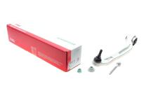 Рычаг подвески (передний/снизу/сзади) (R) Audi A6 04-11 (с болтом и гайкой)