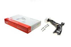 Рычаг подвески (передний/снизу) (R) VW Passat 05-14/Tiguan 07-18/CC 11-16 (без шаровой)