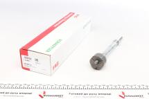 Тяга рулевая Audi A4/A5/A8 2.0TDI/3.0TFSI 07-