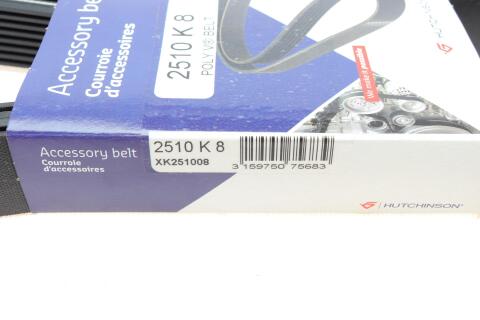 Ремень генератора Land Rover Range Rover 3.6D 06-12/Range Rover Sport 2.7D 05-13 (8PK2510) Ремень генератора Land Rover Range Rover 3.6D 06-12/Range Rover Sport 2.7D 05-13 (8PK2510)