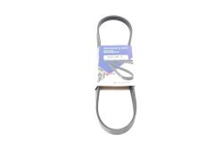 Ремень генератора BMW 5 (E60) 2.5/3.0D 04-10 (M57) (4PK830)