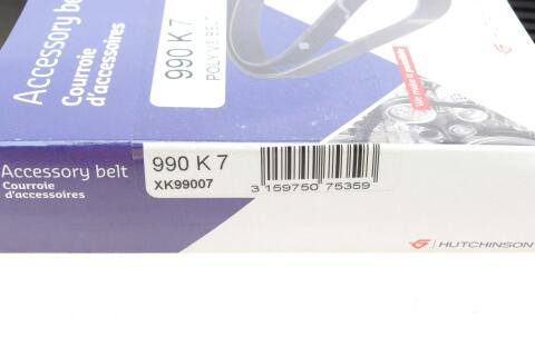 Ремень генератора Isuzu D-max 2.5/3.0DiTD 07-12