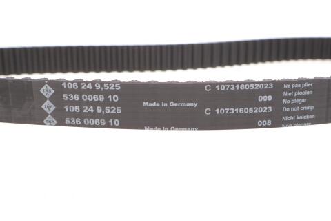 Комплект ГРМ Honda Civic V 1,5i 16V (EG, EH), 10/91 - 01/96