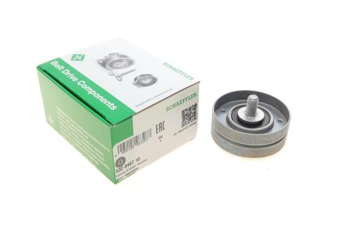 Ролик генератора Jeep Cherokee 2.5/2.8 CRD 01-(паразитный) (70х26)