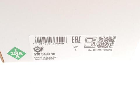 Помпа води Land Rover Freelander 2.0Td4 4x4 00-06/Rover 75 2.0CDT/CDTi 99-05