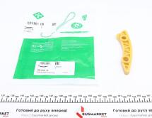 Планка заспокоювача ланцюга ГРМ Opel Insignia A 2.0Turbo 08-17