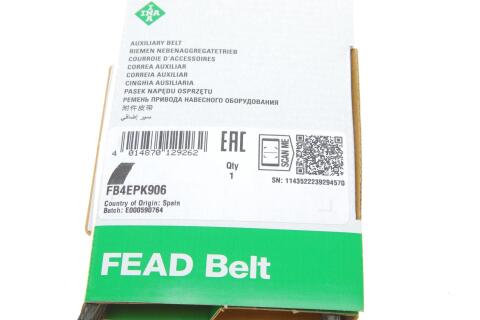 Ремень генератора Chrysler Voyager IV 2.5/2.8CRD 00-08 (4PK906)