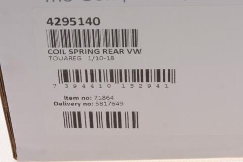 Пружина (задня) VW Touareg 3.0 V6 TDI 10-18 (SUV) (крім Terrain Tech, не для GP1) Пружина (задня) VW Touareg 3.0 V6 TDI 10-18 (SUV) (крім Terrain Tech, не для GP1)