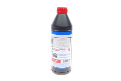 Масла в мост 85W90 Hypoid-Getriebeoil (1L) (GL-5/MB 235.0/ZF TE-ML 21A/16C/17B/19B) (1035=1956)