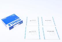 Кольца поршневые Ford Focus 1.8i 06-12/Mondeo 1.8i 00-07 (83.51mm/+0.5) (1.2-1.2-2.5)