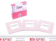 Кільця поршневі VW Passat 2.5 TDI 98-05 (78.31mm/STD) (1.75-2-3)