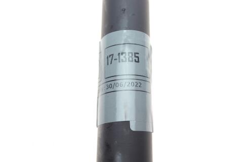 Піввісь (передня) Audi A6 10-18 (42z/487.1mm) АКПП Піввісь (передня) Audi A6 10-18 (42z/487.1mm) АКПП