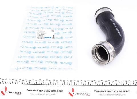 Патрубок інтеркулера (нижній) (L) Audi A3/Skoda Octavia/SuperB/VW Golf/Jetta/Passat 2.0D 03- (ззаду) Патрубок інтеркулера (нижній) (L) Audi A3/Skoda Octavia/SuperB/VW Golf/Jetta/Passat 2.0D 03- (ззаду)