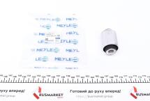 Сайлентблок рычага (заднего/снизу/внутри) BMW 3 (E36/E46)/Z4 (E85)/X3 (E83) 90-05
