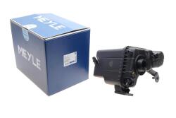 Бачок расширительный BMW 1 (F20/F21)/3 (F30/F80) 2.0/3.0i 11-18 (B46/B48/B58) Бачок расширительный BMW 1 (F20/F21)/3 (F30/F80) 2.0/3.0i 11-18 (B46/B48/B58)