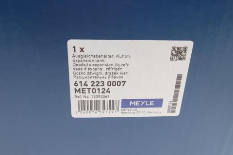 Бачок расширительный Opel Astra J 09-