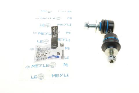 Тяга стабілізатора (заднього) Ford Focus/Mazda 3/Volvo S40/V50/C70 03- (L=74mm)