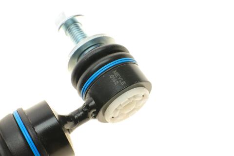 Тяга стабілізатора (заднього) Ford Focus/Mazda 3/Volvo S40/V50/C70 03- (L=74mm)