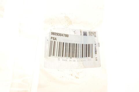 Ремень ГРМ Citroen Berlingo/Peugeot 307 1.6i 16v 02-