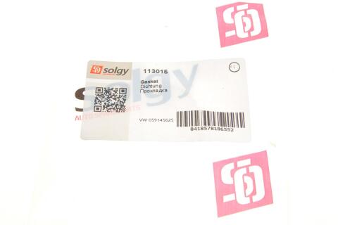 Прокладка заслонки дросельної Audi A6/A7/Q5 3.0TDI 11-18 Прокладка заслонки дросельної Audi A6/A7/Q5 3.0TDI 11-18