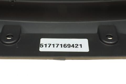 Перегородка моторного отсека BMW X5 (E70) 06-13 (к-кт)