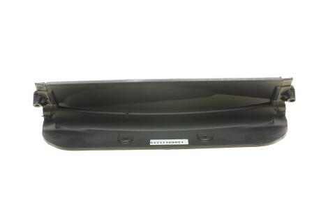 Перегородка моторного отсека BMW X5 (E70) 06-13 (к-кт)