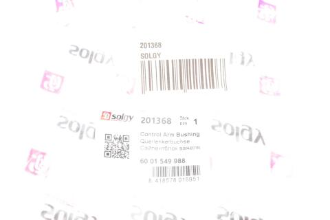 Сайлентблок балки (задней/спереди) Dacia Logan/Sandero 1.2-1.6LPG 04-