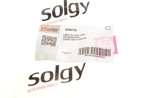 Скоба замка дверей (бічних) Fiat Ducato/Peugeot Boxer 06-