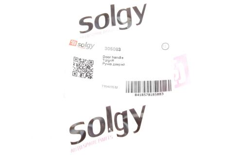 Ручка дверей (передніх/всередині) (L) Fiat Ducato 06-