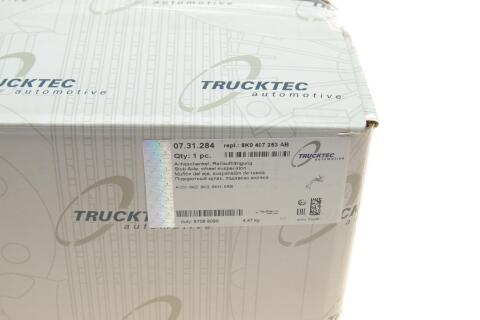 Кулак поворотний (цапфа) Audi A4/Q5 2.0/3.0 TDI 08-16 (L)