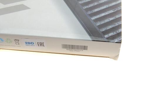 Фільтр салону Opel Combo 1.2-1.7D 94-01