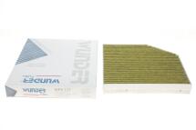 Фільтр салону Audi A6/A7/A8 10- (вугільний)