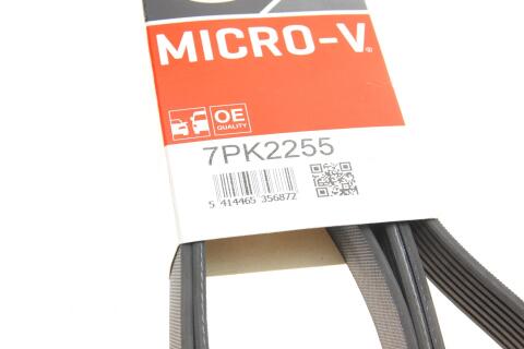 Ремінь генератора Hyundai H-1/Kia Sorento 2.5 CRDI 06-