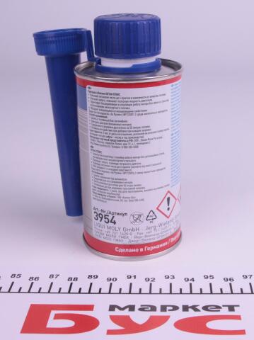Присадка для збільшення октанового числа бензину Octane Plus (150мл) (3954=8355) Присадка для збільшення октанового числа бензину Octane Plus (150мл) (3954=8355)