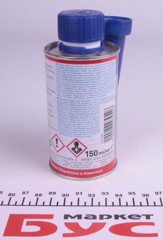 Присадка для збільшення октанового числа бензину Octane Plus (150мл) (3954=8355) Присадка для збільшення октанового числа бензину Octane Plus (150мл) (3954=8355)