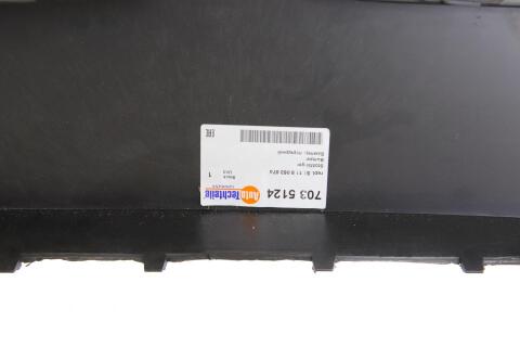 Бампер (передній) BMW 5 (F10/F11) 09-13 (M-Performance)